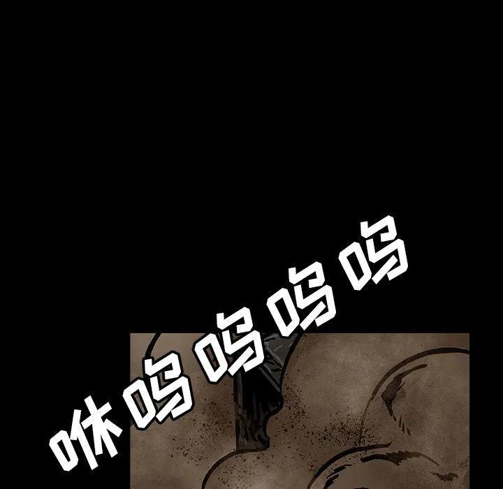 4539