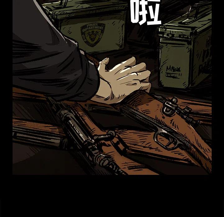 74