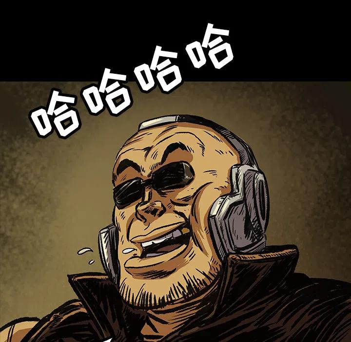 540