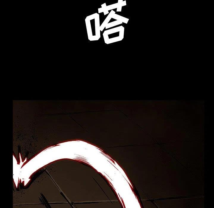 48110
