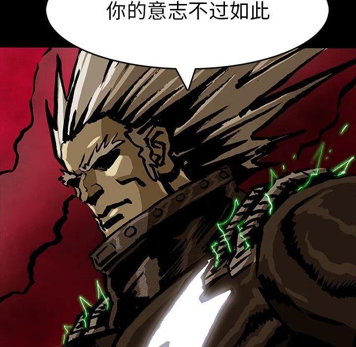 48113