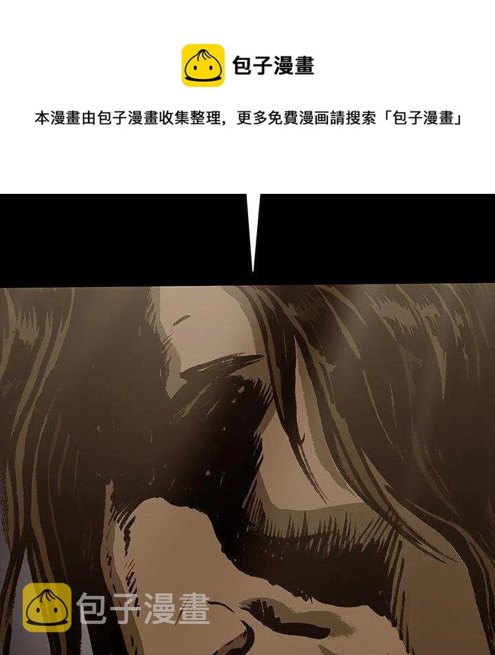 4914