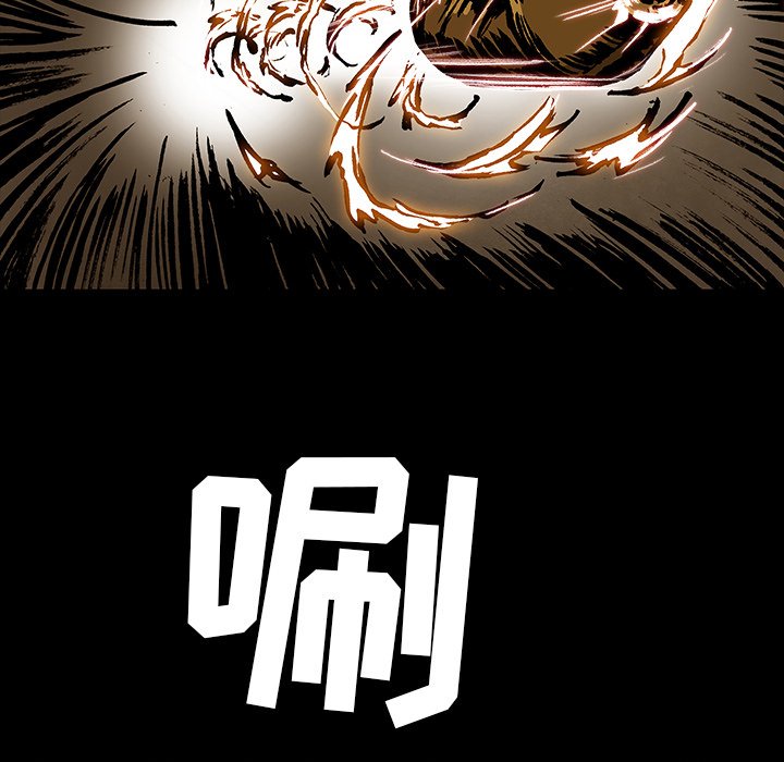 第 33 话96