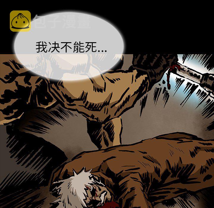 第 33 话14