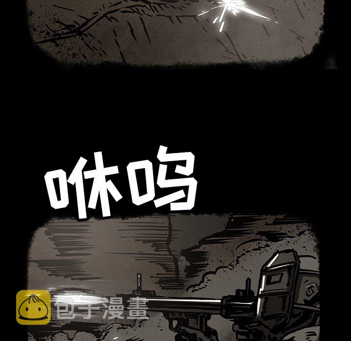 第 33 话40