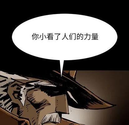 47110