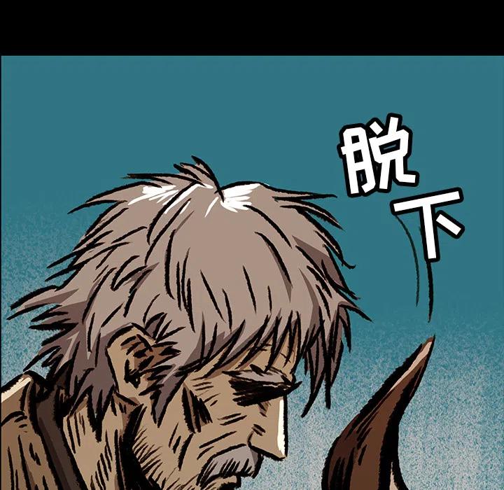 843