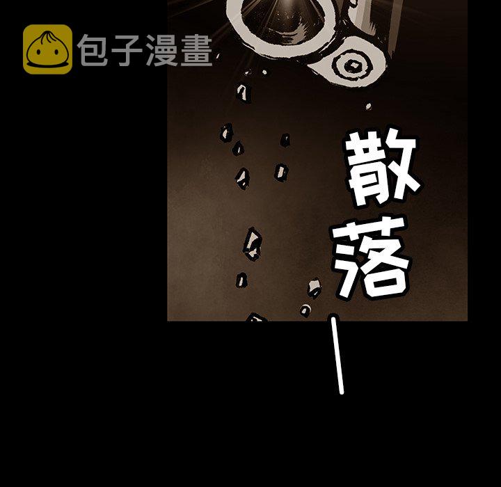 第 33 话63