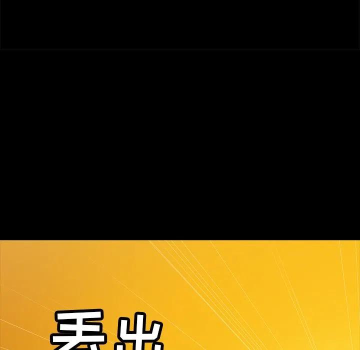 2610