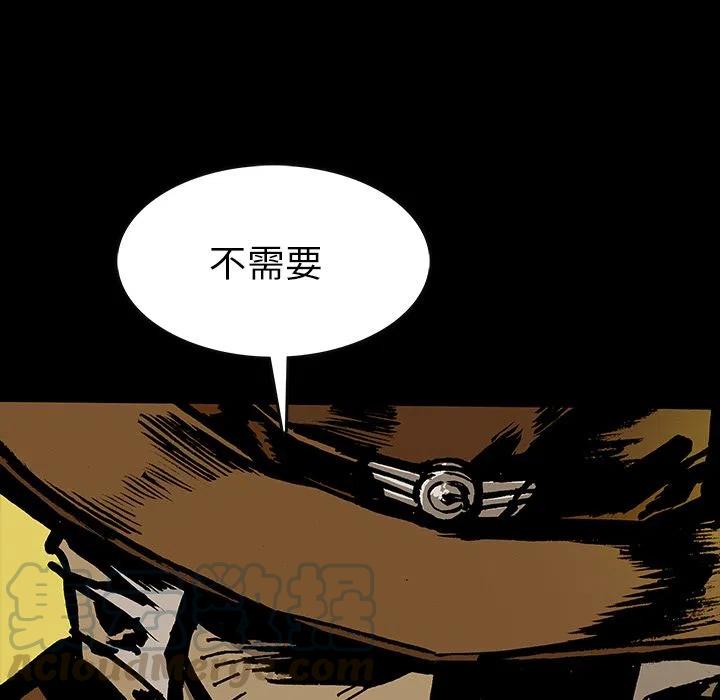 4124