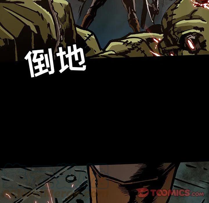3833
