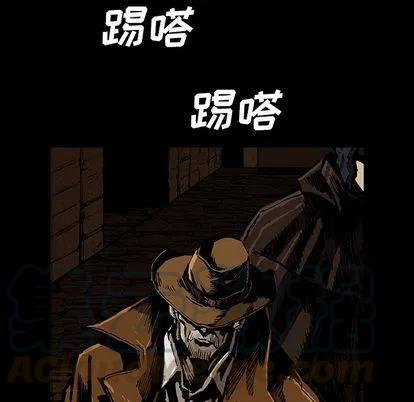 4736