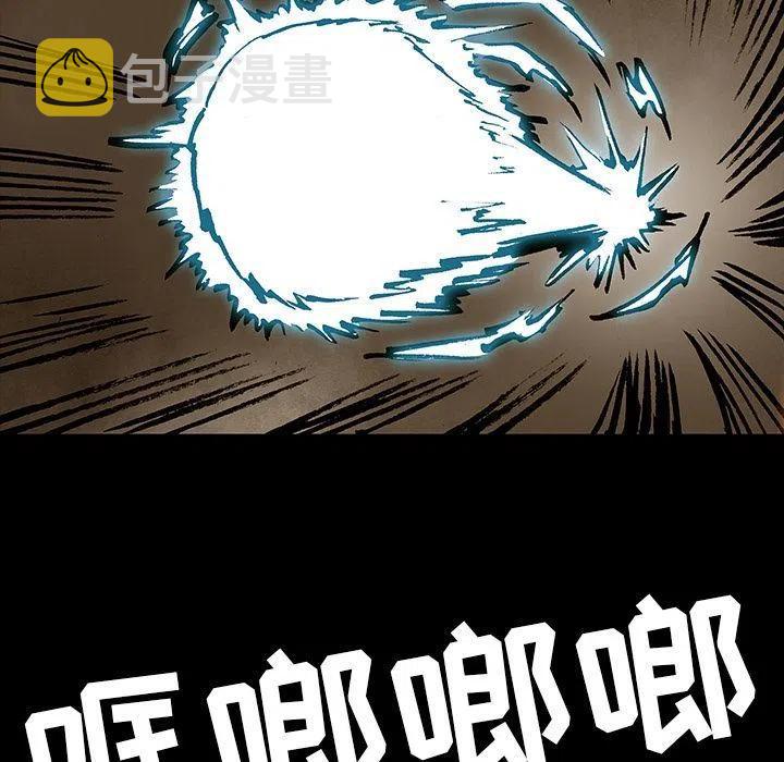 3458