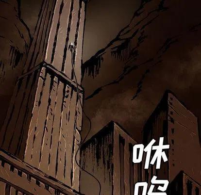 4770
