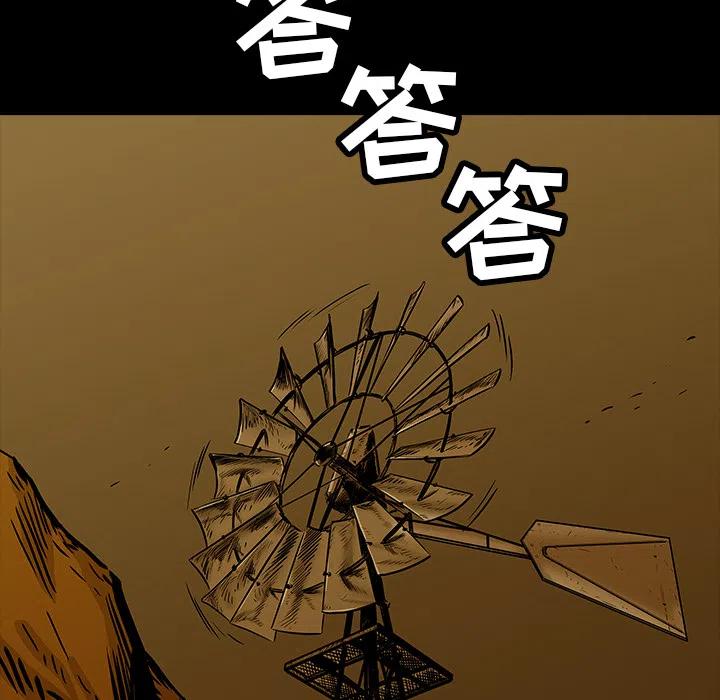 105