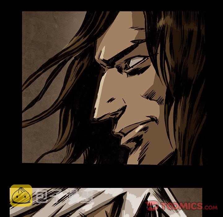 第 33 话83
