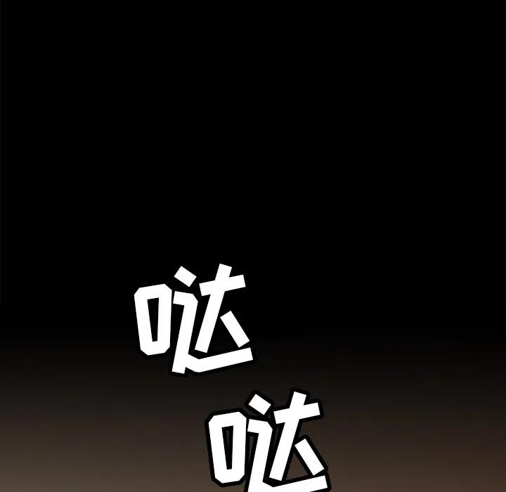 297