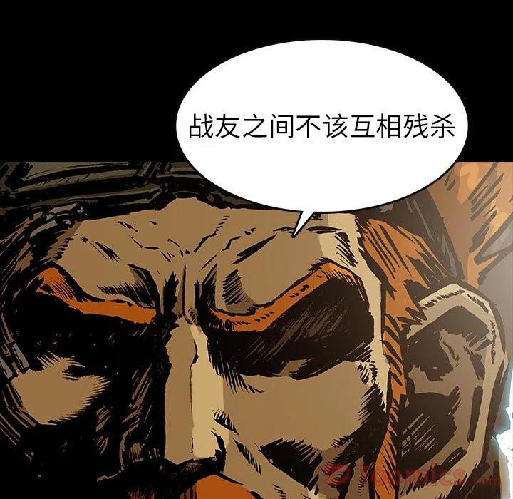 3220