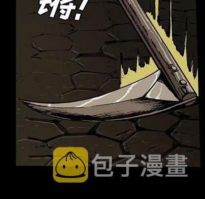 47119