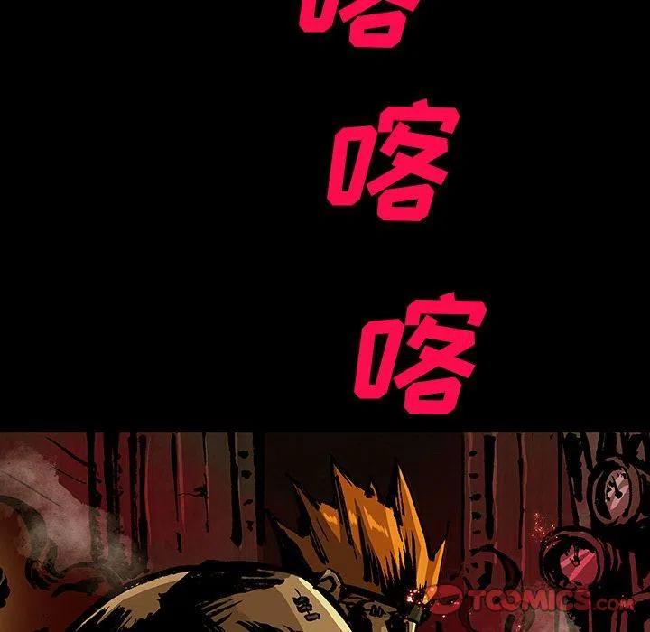 4453