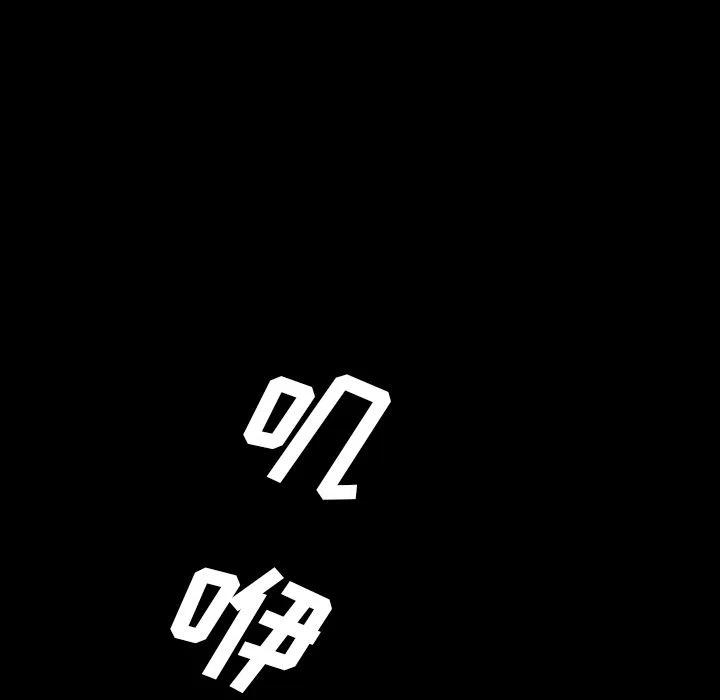 4322