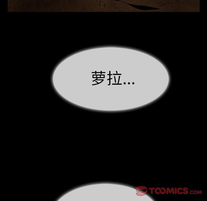 第 33 话7