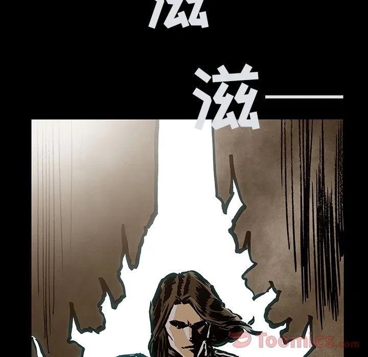 3163
