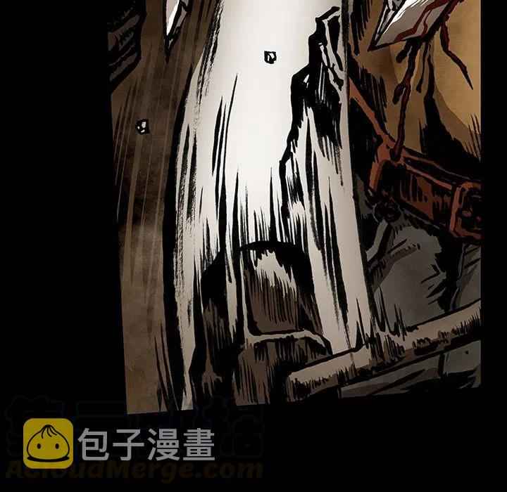 2715