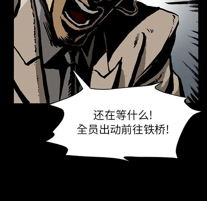 4068
