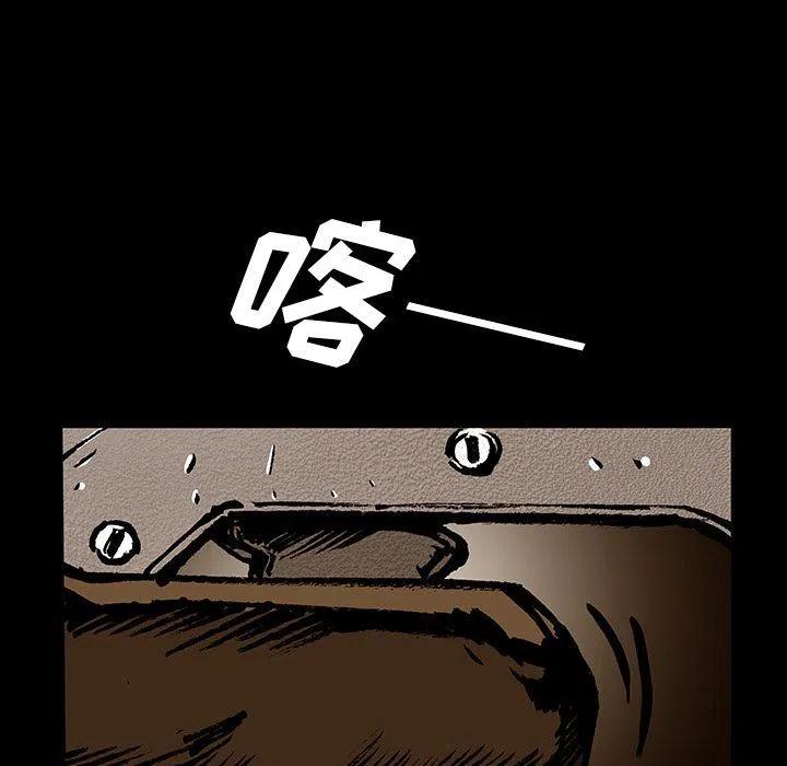 4474