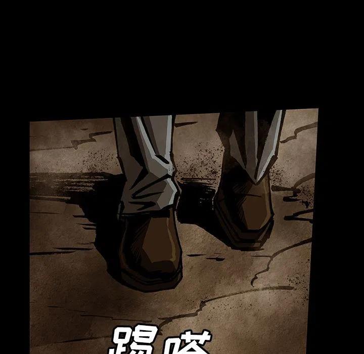 4541
