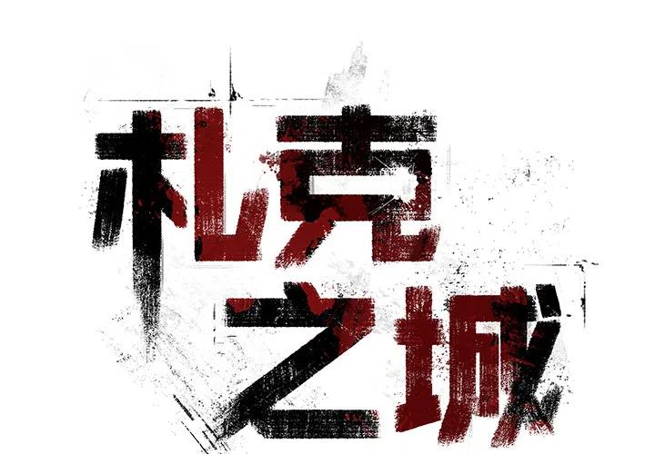 71