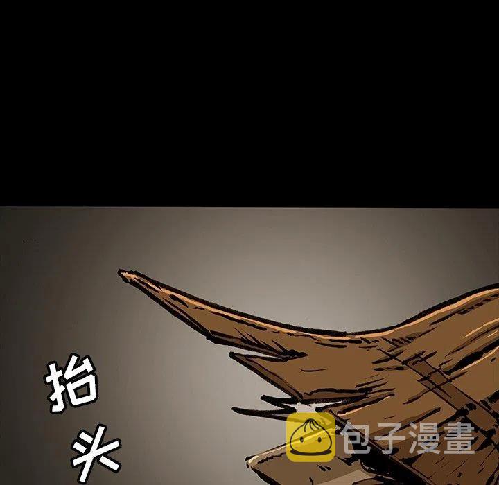 49143