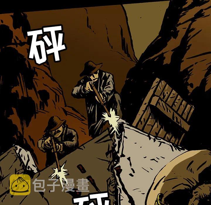 154