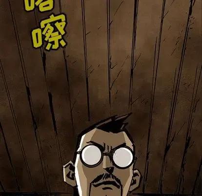 4617