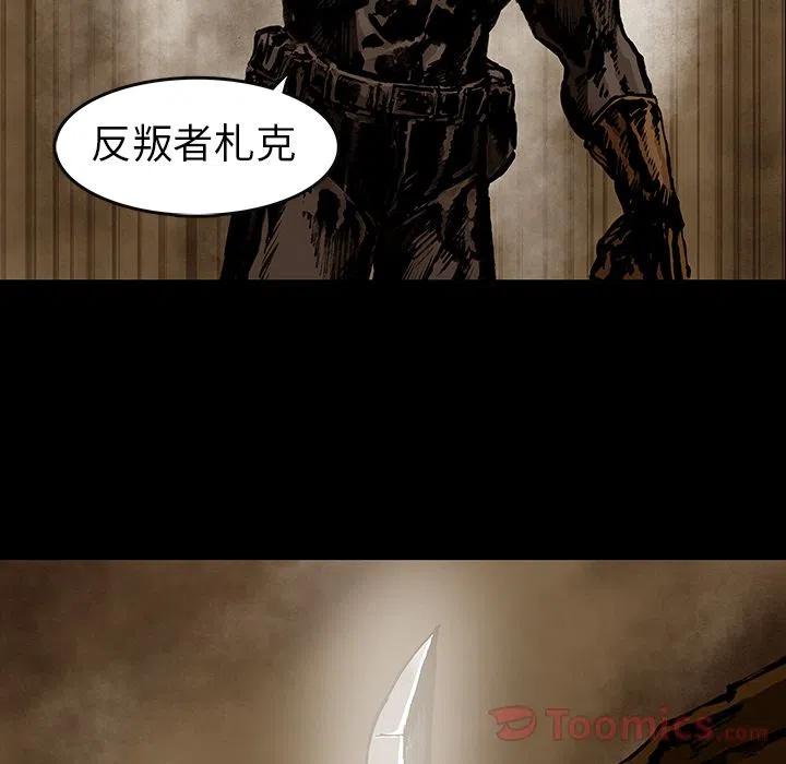 2651