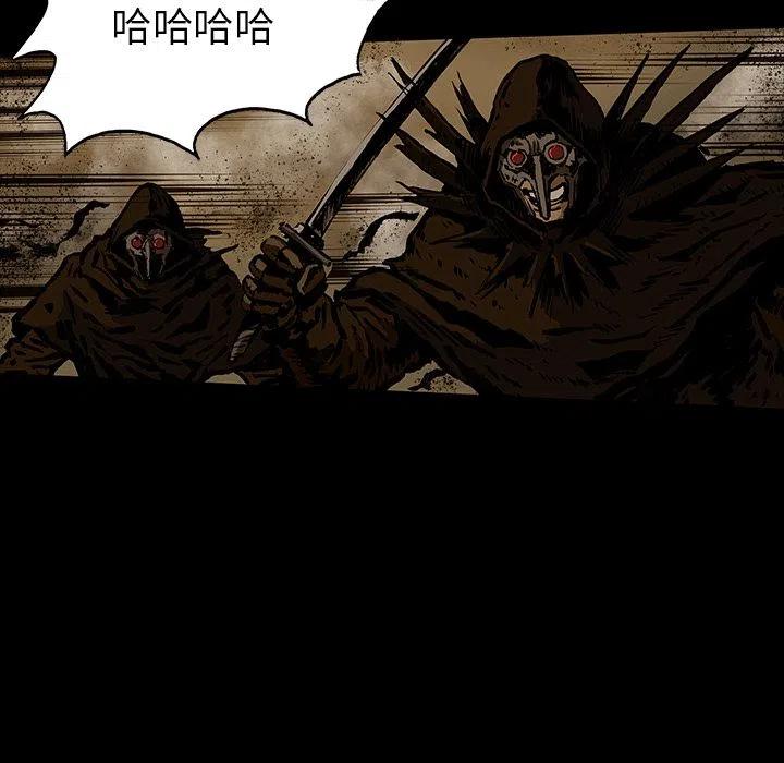 2669