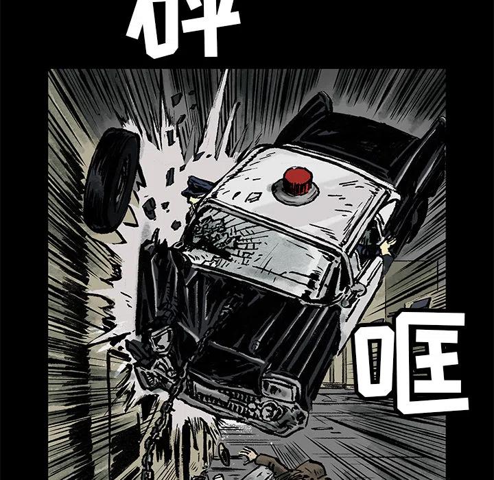149