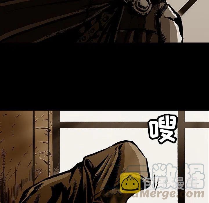 2396