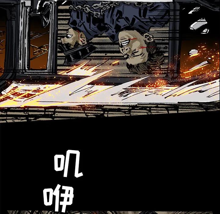 146