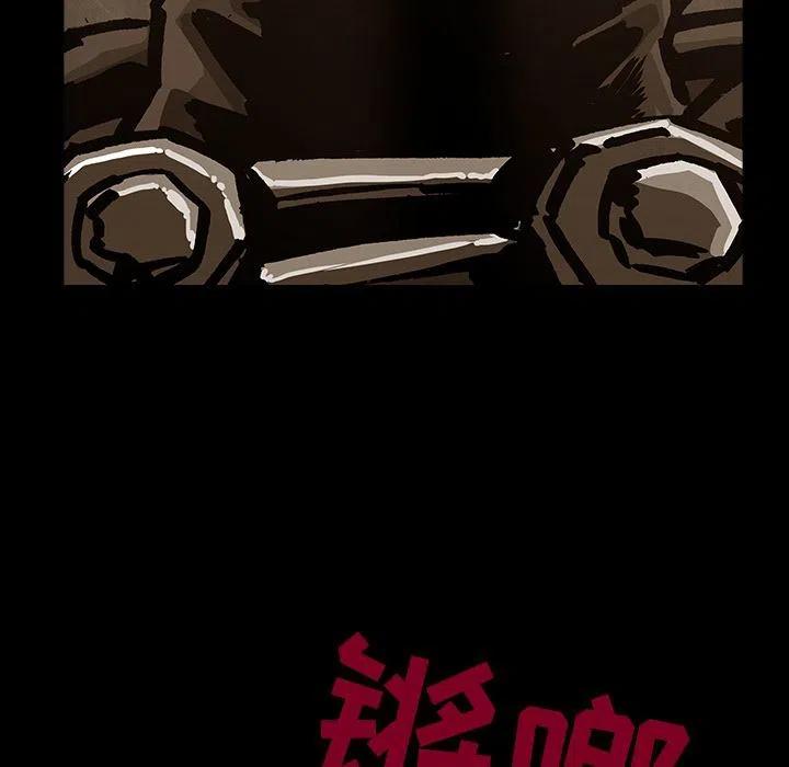 3738