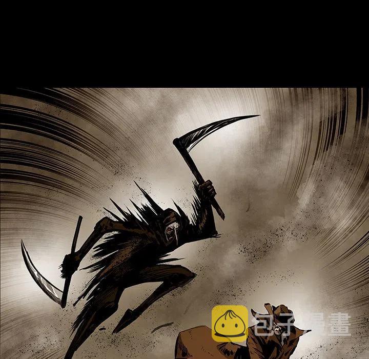 2732