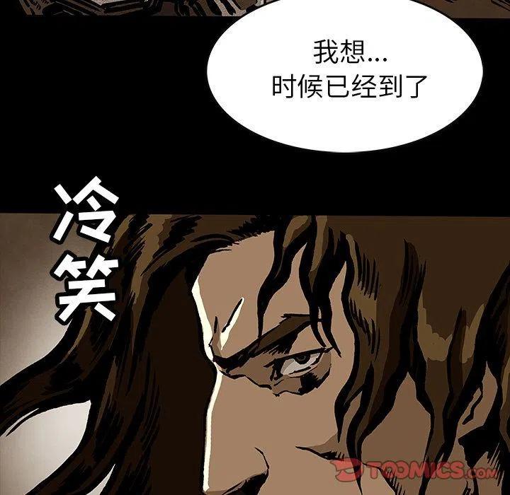 355
