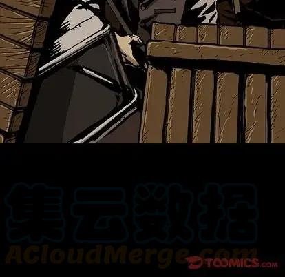 4660