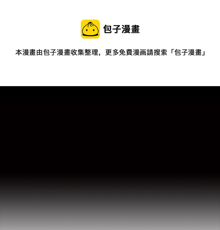 第 33 话0