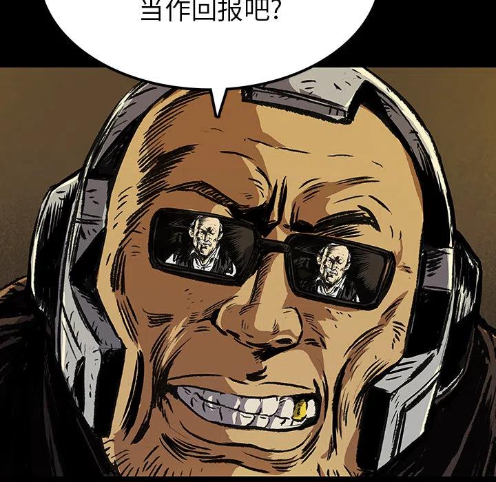 472