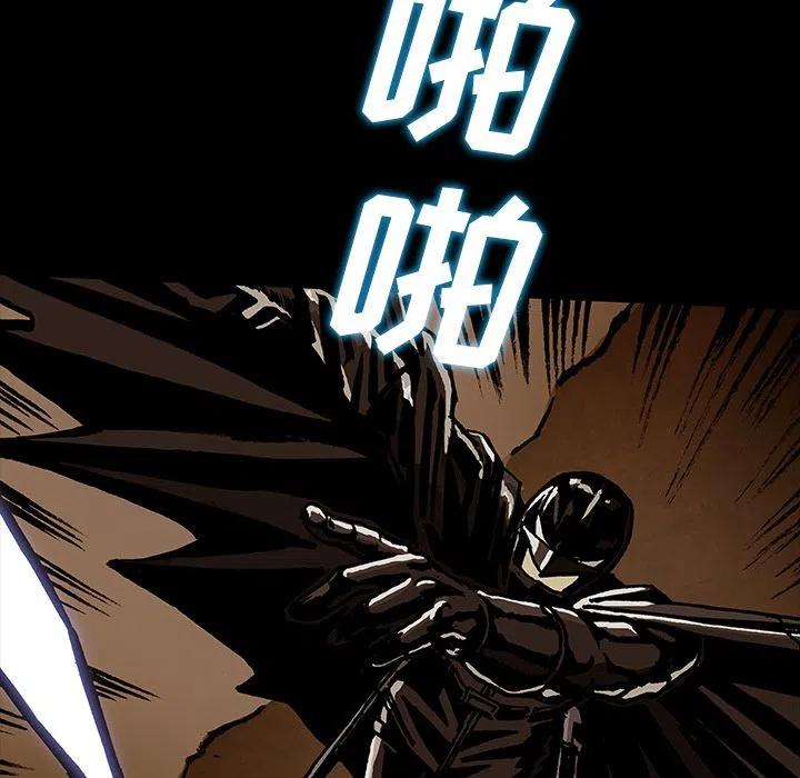 4275
