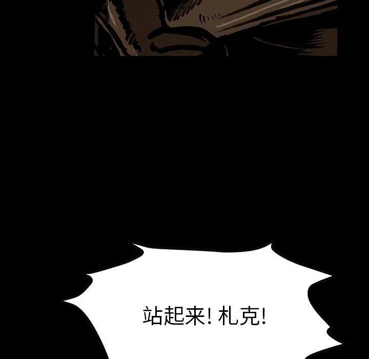 48142