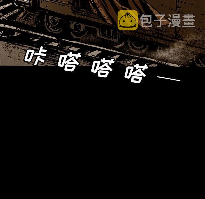 4179