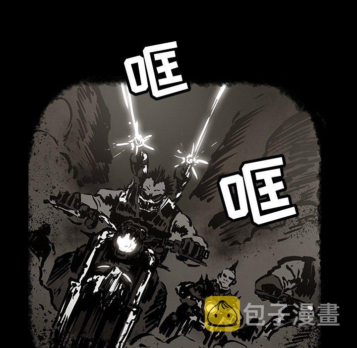 第 33 话38